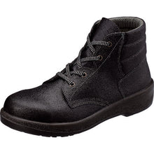 Load image into Gallery viewer, Safety Medium Shoes  7522-25.5  SIMON
