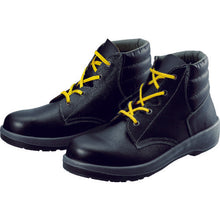 Load image into Gallery viewer, Anti-Electrostatic Safety Medium Shoes  7522SKURO-23.5  SIMON
