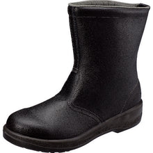 Load image into Gallery viewer, Safety Boots  7544-27.0  SIMON
