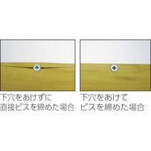 Load image into Gallery viewer, Taper Point Bit  75B-SA  STAR-M
