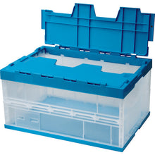 Load image into Gallery viewer, Foldable Container  75LFSCB  SEKISUI
