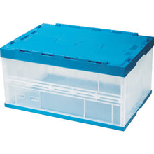 Load image into Gallery viewer, Foldable Container  75LFSCB  SEKISUI
