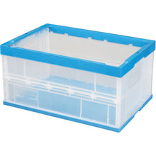 Load image into Gallery viewer, Foldable Container  75LNCB  SEKISUI
