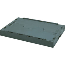 Load image into Gallery viewer, Foldable Container  75LSFOD  SEKISUI
