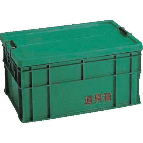 Tool Box  75L  RISU