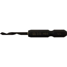 Load image into Gallery viewer, HSS Straight Point Bit  75SD-025  STAR-M
