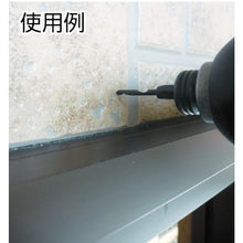 Load image into Gallery viewer, HSS Straight Point Bit  75SD-028  STAR-M

