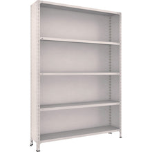 Load image into Gallery viewer, Light-Duty Closed Shelving(Height:2100mm)  75V-25  TRUSCO
