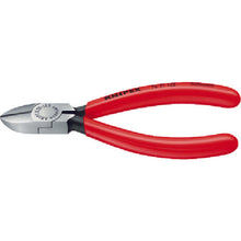 Load image into Gallery viewer, Electronics Diagonal Cutters  7601-125  KNIPEX
