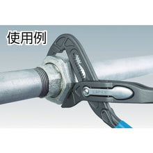 Load image into Gallery viewer, Quick-adjust Water pump plier  760-2  HAZET
