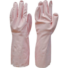 Load image into Gallery viewer, Nitrile Unsupported Gloves  7628  DUNLOP
