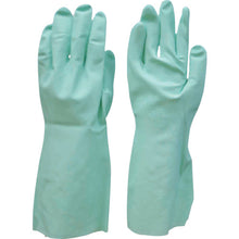 Load image into Gallery viewer, Nitrile Unsupported Gloves  7629  DUNLOP
