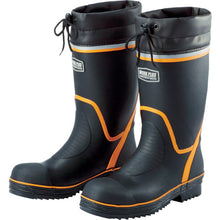 Load image into Gallery viewer, Safety Boots  766NP-4-28.0  MIDORI ANZEN
