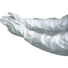 Load image into Gallery viewer, PVC Gloves with Armcover  767-S  Towaron
