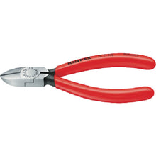 Load image into Gallery viewer, Electronics Diagonal Cutters  7681-125  KNIPEX
