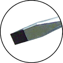 Load image into Gallery viewer, Slit Power Screwdriver  7700-6-100  ANEX
