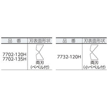 Load image into Gallery viewer, Electronics Diagonal Cutters  7702-120H  KNIPEX
