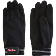 Load image into Gallery viewer, Artificial Leather Gloves with Polyester Back  7706  FUJI GLOVE
