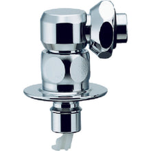 Load image into Gallery viewer, Nipple for Washing Machine with Stopper  772-540  KAKUDAI

