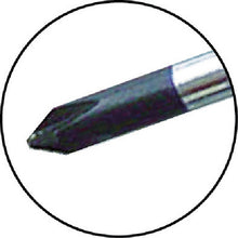 Load image into Gallery viewer, Slit Power Screwdriver  7750-1-75  ANEX
