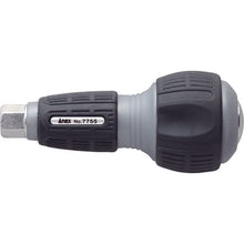 Load image into Gallery viewer, Interchangeable Screwdriver Handle  7755-H  ANEX
