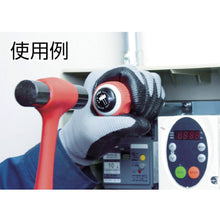 Load image into Gallery viewer, Electrician Screwdriver  7760-2-100  ANEX
