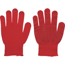 Load image into Gallery viewer, Anti-slip Gloves  777-L-RED  FUKUTOKU
