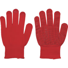 Load image into Gallery viewer, Anti-slip Gloves  777-M-RED  FUKUTOKU
