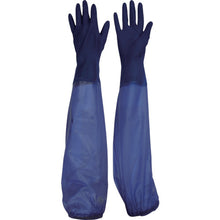 Load image into Gallery viewer, PVC Gloves with Armcover  778-L  Binistar
