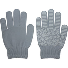 Load image into Gallery viewer, Anti-slip Gloves  779-GRY  FUKUTOKU
