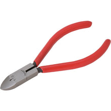 Load image into Gallery viewer, Mini Nippers  77S-125  MERRY
