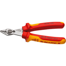 Load image into Gallery viewer, Electronic Super Knips  7806-125  KNIPEX
