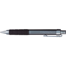 Load image into Gallery viewer, Pencil  7808  TAKUMI
