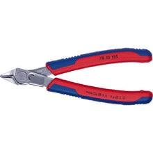 Load image into Gallery viewer, Electronics Super Knips  7813-125  KNIPEX
