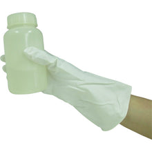 Load image into Gallery viewer, PVC Oil-resistant Thin Gloves  781-L  Binistar
