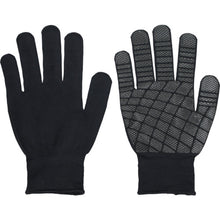 Load image into Gallery viewer, Anti-slip Gloves  786-L-3P-BK  FUKUTOKU
