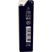 Load image into Gallery viewer, Marking Sharp  7875  TAKUMI
