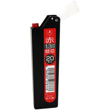 Load image into Gallery viewer, Marking Sharp  7877  TAKUMI
