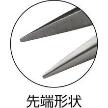 Load image into Gallery viewer, Nose Plier  BAH7890  LINDSTROM
