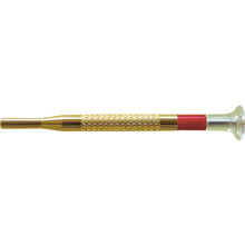 Load image into Gallery viewer, Precision Screwdriver  78  ANEX
