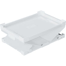 Load image into Gallery viewer, Pladan Foldable NS Container  79100-FNS40L-WH  KUNIMORI
