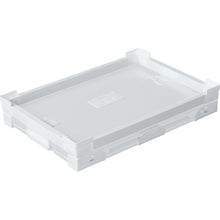 Load image into Gallery viewer, Pladan Foldable NS Container  79100-FNS40L-WH  KUNIMORI
