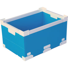 Load image into Gallery viewer, Pladan Foldable NS Container  79102-FNS40L-LB  KUNIMORI
