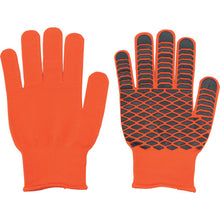 Load image into Gallery viewer, Anti-slip Gloves  791-ORG  FUKUTOKU
