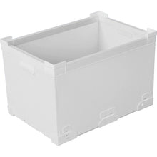 Load image into Gallery viewer, Pladan Foldable NS Container  79300-FNS50L-WH  KUNIMORI
