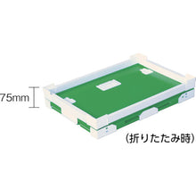 Load image into Gallery viewer, Pladan Foldable NS Container  79300-FNS50L-WH  KUNIMORI
