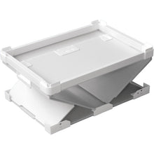 Load image into Gallery viewer, Pladan Foldable NS Container  79300-FNS50L-WH  KUNIMORI
