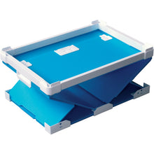 Load image into Gallery viewer, Pladan Foldable NS Container  79302-FNS50L-LB  KUNIMORI
