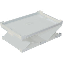 Load image into Gallery viewer, Pladan Foldable NS Container  79500-FNS75L-WH  KUNIMORI
