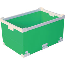 Load image into Gallery viewer, Pladan Foldable NS Container  79501-FNS75L-LG  KUNIMORI

